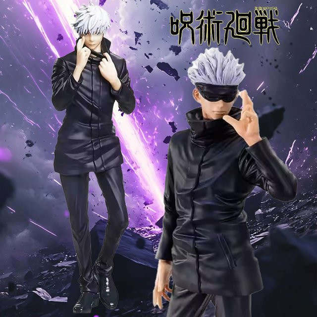 Bandai Jujutsu Kaisen Gojo Satoru, Actionfigure, 21 cm, Einzelfigur - Bild 1