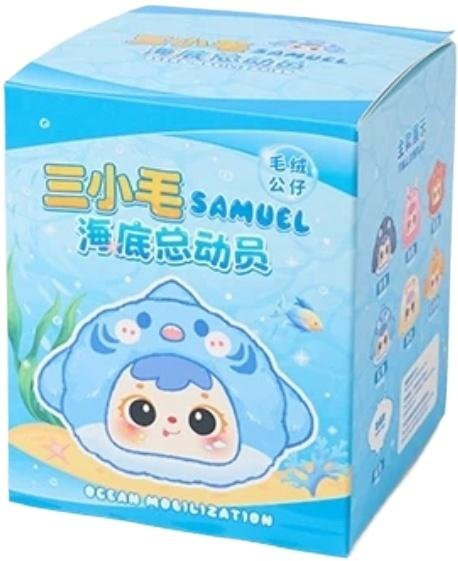 Yiran toy 1 Findet Nemo Plüschtier Überraschungs-Blindbox Anhängerpuppe - Bild 1
