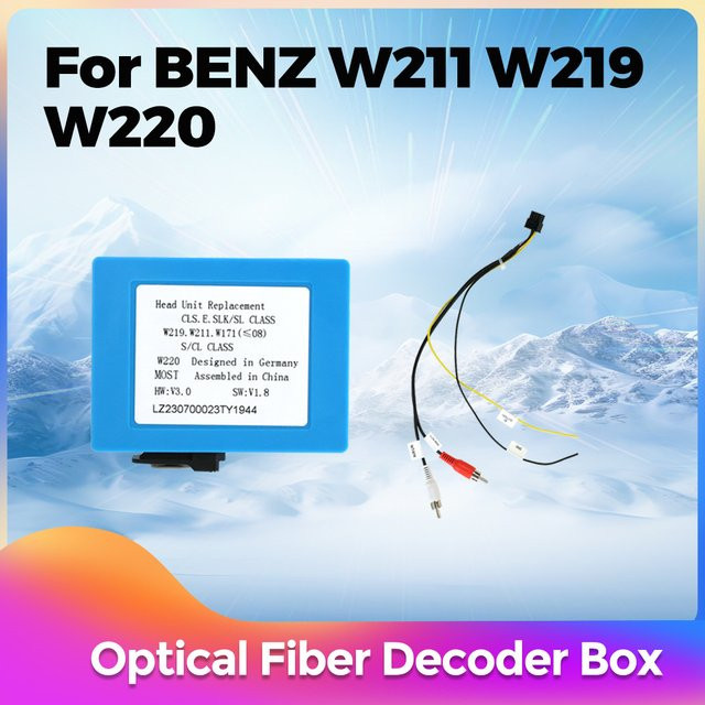 NAVIFANS Audio Glasfaser-Decoder für Mercedes Benz E CLS SLK SL CL-Serie (W219 W211 W171 W220) bis Baujahr 2008 in Blau - Bild 1