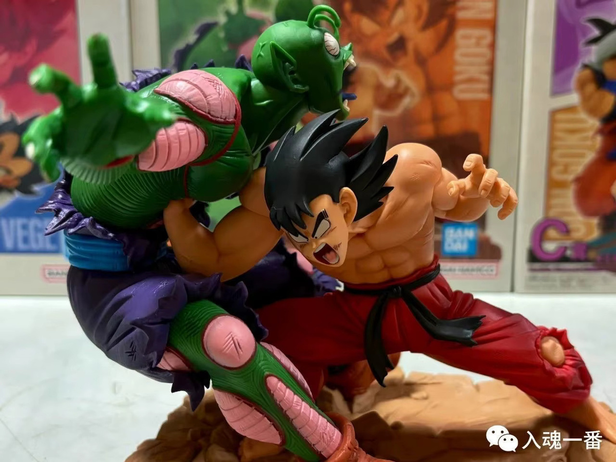 Bandai Dragon Ball Z Gk Son Goku Vs Piccolo Figur, Actionfigur - Bild 3