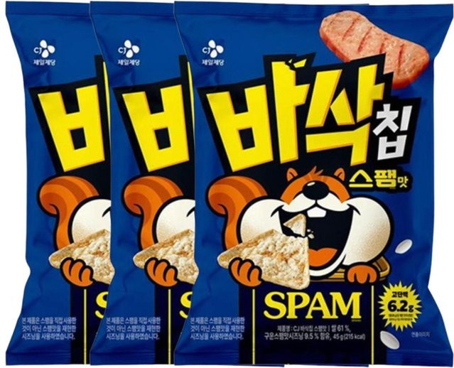 CJ Excycle Snack Crisp Spam Protein-Chips 3 x 45 g - Bild 1