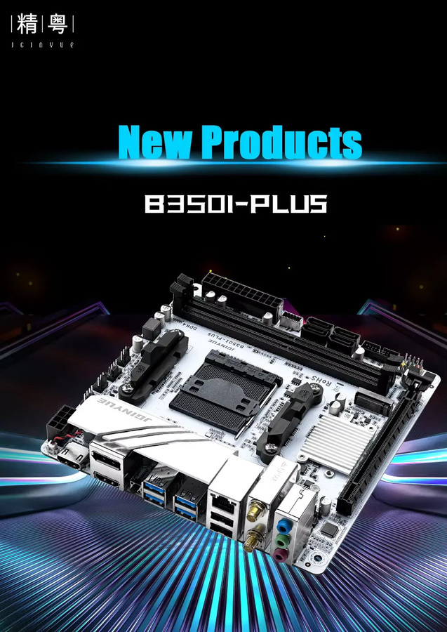 JGINYUE B350i PLUS Mini-ITX Motherboard für AMD AM4 Sockel, unterstützt Ryzen R3 R5 R7 R9 CPUs, DDR4 RAM und PCI-E 3.0 mit ARGB - Bild 4
