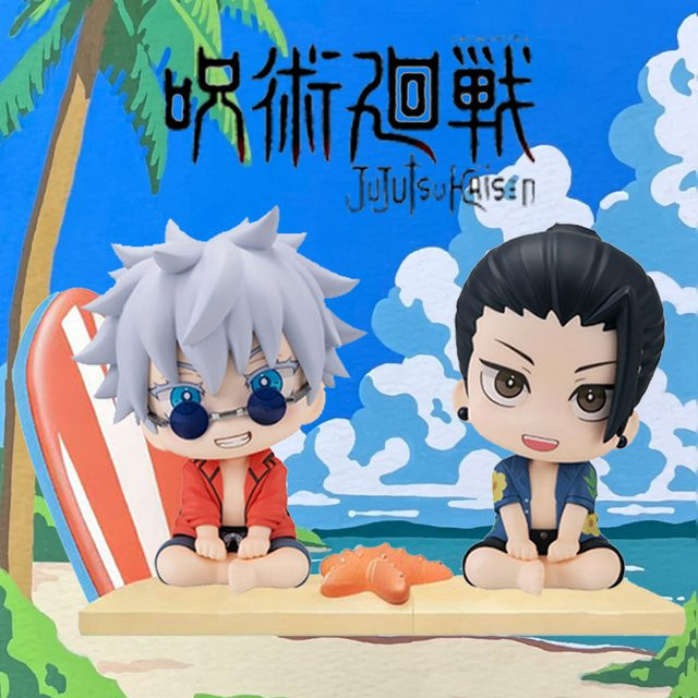 Bandai JJK Geto Suguru und Satoru Gojo Actionfigur, Sitzende Pose, Set - Bild 1