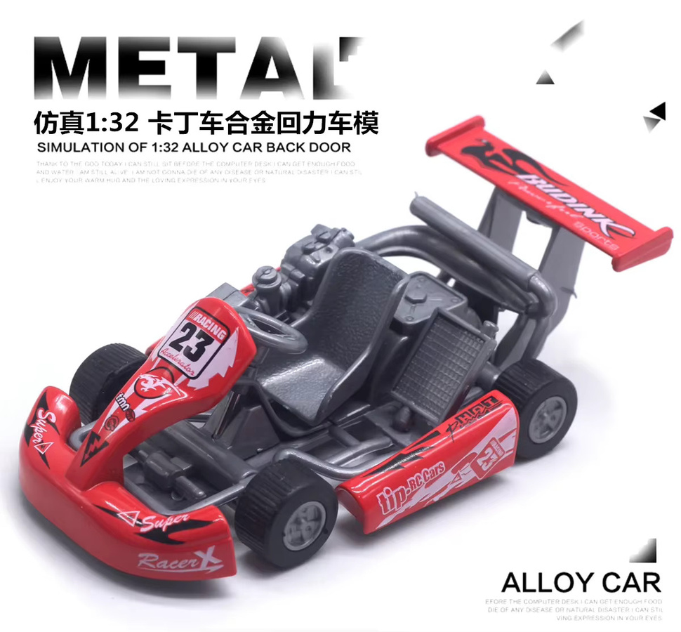 Maisto Rebound-Kart-Modell, Rennwagenmodell, 1:32, Metall, Rot - Bild 5