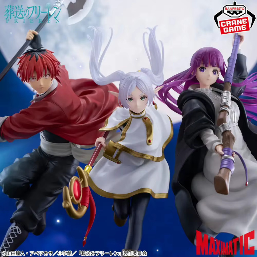Bandai Frieren Beyond Journey's End Maximatic Stark Figur, Anime-Modell - Bild 4