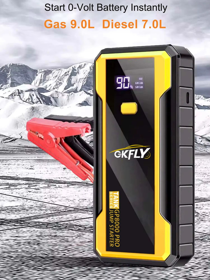 GKFLY Tragbares Auto-Starthilfegerät 12V Autobatterie-Booster mit 74Wh Powerbank für Benzin und Diesel in Gelb - Bild 1