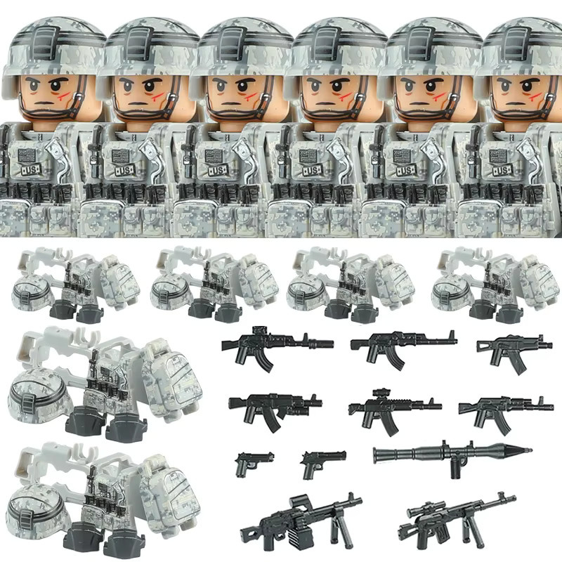 Semalam US-Armee Kampfuniform Spezialeinheiten Figuren, Bausteine, Militär - Bild 1