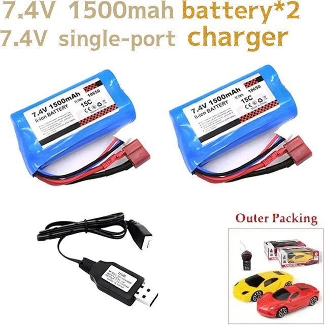 SG216 MAX SG116 MAX Akkus, Original-Akku, 1500mAh - Bild 1