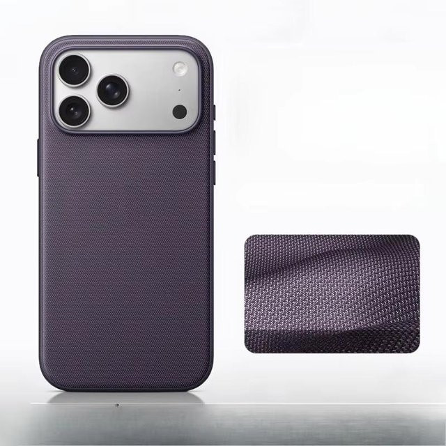 YULIN Tech Woven Magnetische Adsorption Handyhülle für iPhone 17 16 14 13 Pro Max in Purple mit kabelloser Ladeunterstützung - Bild 1
