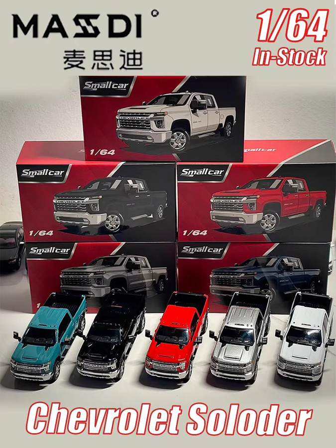 Masdi Chevrolet Soloder American Pickup Truck, Modellauto, 1:64, Metall, Weiß - Bild 3