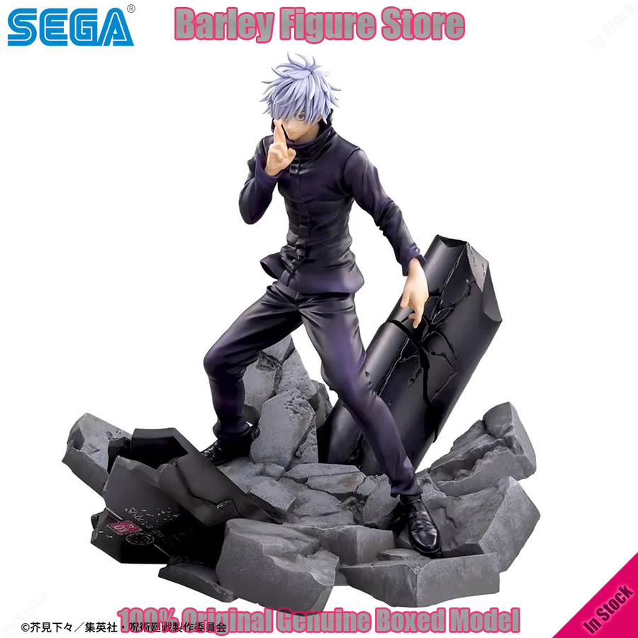 SEGA Jujutsu Kaisen Gojo Satoru Unlimited Void, Anime-Figur, 21cm - Bild 3