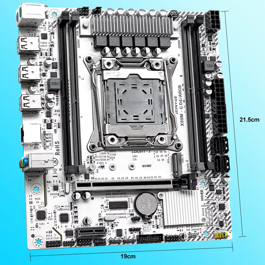 JINGYUE X99M-G D4 ARGB Micro ATX Motherboard LGA2011-3 DDR4 in Weiß für Intel Xeon E5 und i7 Gaming PC oder Workstation - Bild 4