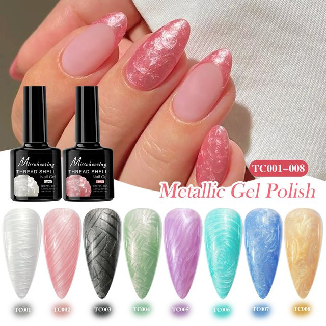 Misscheering Shell Gel Nagellack, 8 ml, Weiß Rosa Lila Perle - Bild 1