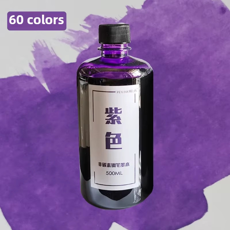 Jinhao Tintenpatronen Set mit 60 Farben in 500 ml für Dip-Stifte und Schreibwaren - Bild 1
