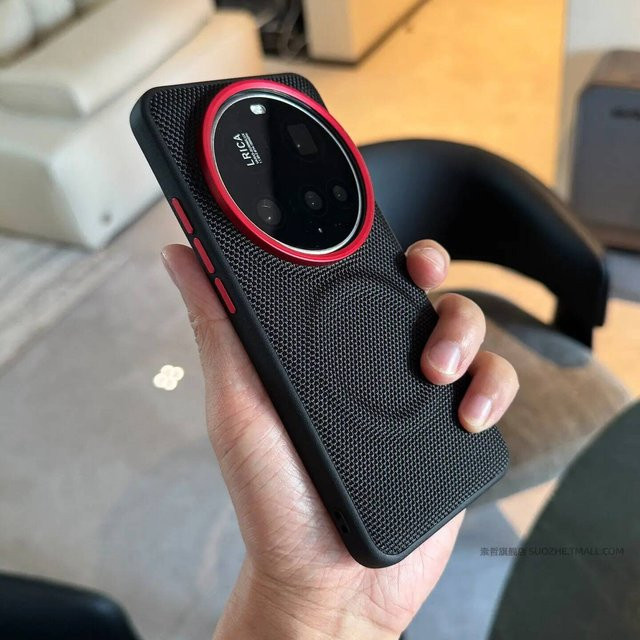 Stoßfeste Handyhülle für Xiaomi 15 und Xiaomi 17 Ultra aus Nylon-Gewebe mit Magnetverschluss und Mattleder-Optik in Schwarz - Bild 1