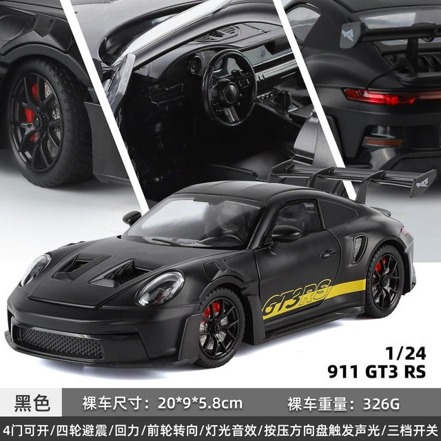 Linyi toy car 911 GT3 RS Sportwagen, Modellauto, 1:24, Metall, ab 14 Jahren - Bild 1