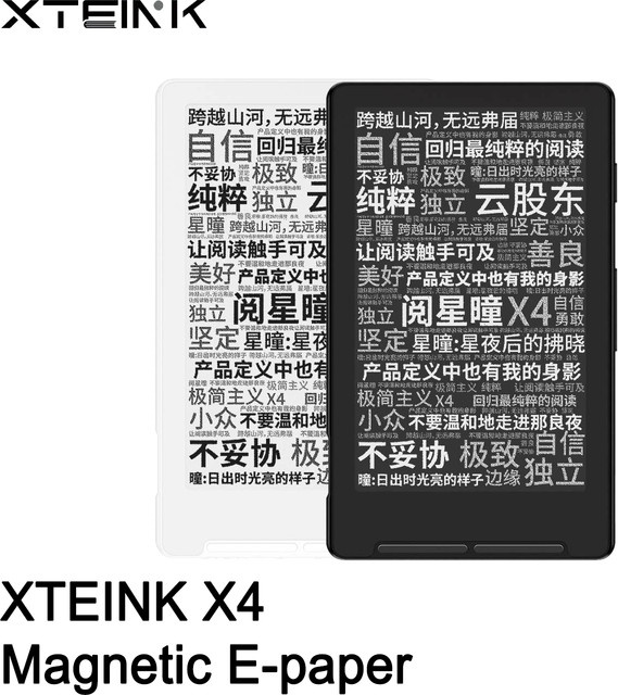 Xteink X4 Magnetischer E-Ink Reader mit 4,3 Zoll Display in Schwarz - Bild 1