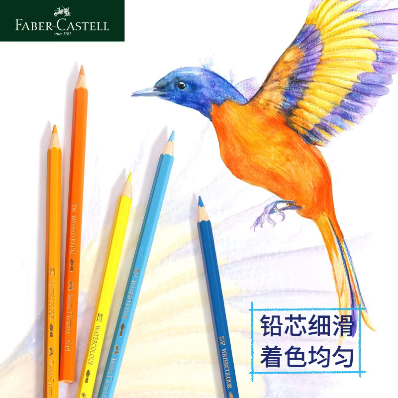 Faber Castell Aquarell-Bleistift-Set, Mehrfarbig, Dreieckige Form für optimalen Griff - Bild 1