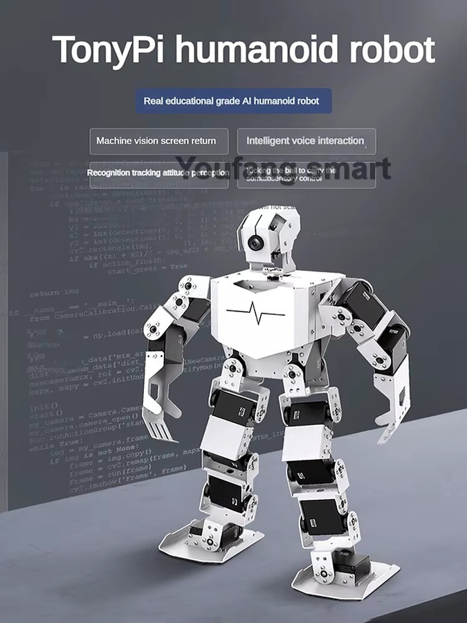 YoufangSmart Biomimetischer humanoider Roboter, AI Humanoider Servoroboter, Kunststoff, Weiß - Bild 4
