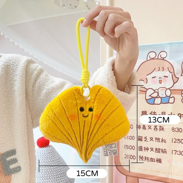 Yiran Health & Beauty Lachendes Gesicht Ahorn Ginkgo Blatt Plüschkissen, Stofftier, beige - Bild 1