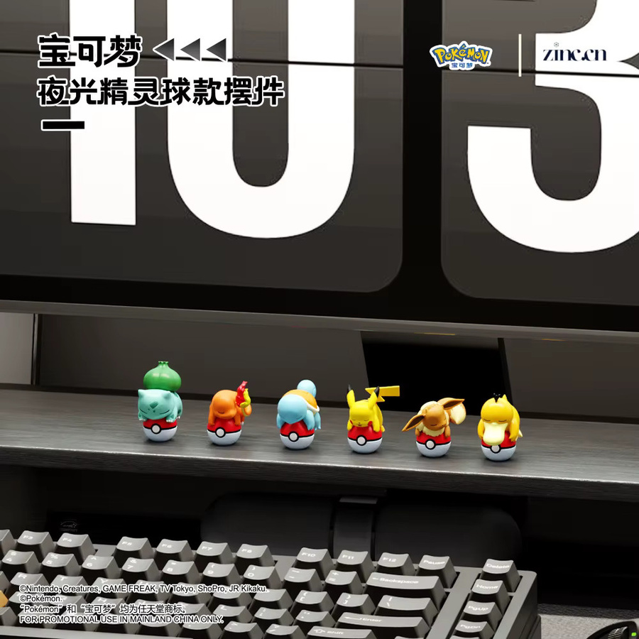 LANGBOWANG Pokémon Pikachu Eevee Psydusk Squirtle Charmander Bulbasaur, Action Figur, Einzelfigur - Bild 2