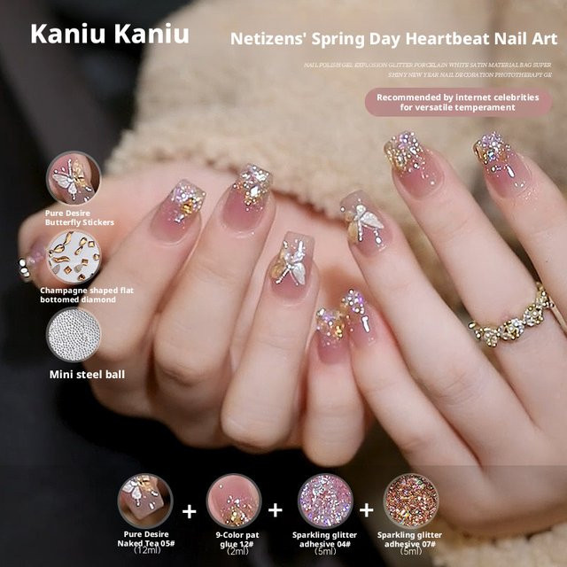 Kaniu Nagellack Netizens' Spring Day Heartbeat, Glänzend - Bild 1