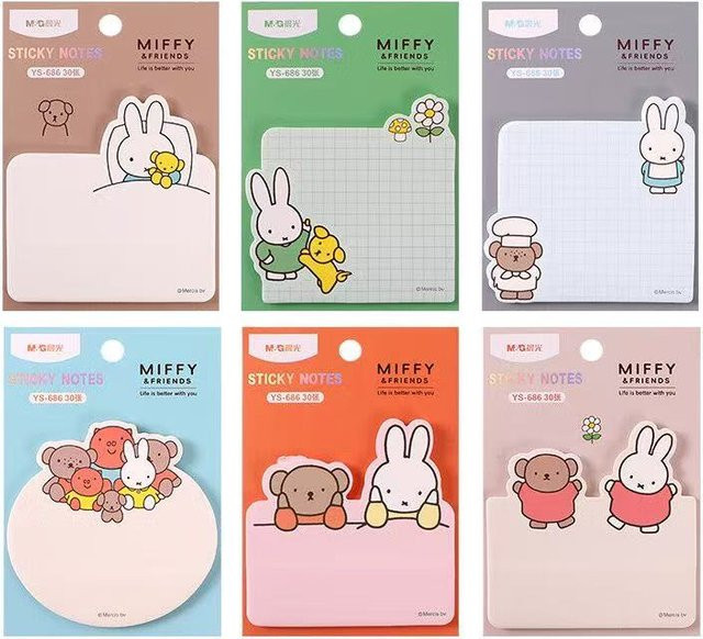 Miffy Kawaii Haftnotizen Set aus Papier, 6 Teile, Mehrfarbig - Bild 1