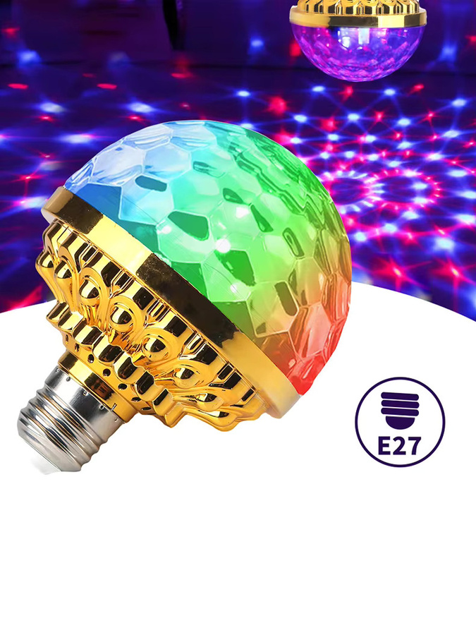 Kasotile E27 Rotierende Magische Kugel LED-Lampe mit Farbwechsel für DJ, Disco und Party in Multicolour - Bild 7