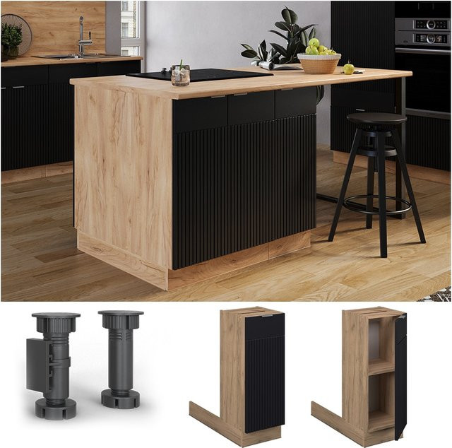 Vicco Regalinselunterschrank Fame-Line Eiche Schwarz gestreift B: 30 cm, T: 30 cm, H: 30 cm - Bild 1