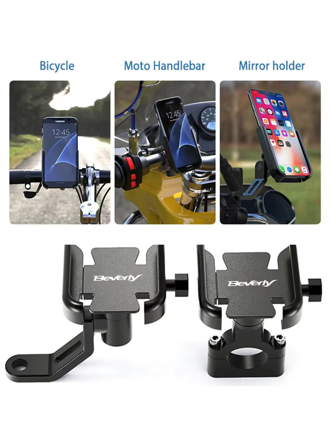 Motorrad Handyhalterung für Piaggio Beverly 300hpe S300 400 310 in Schwarz als GPS und Telefonhalterung für Rückspiegel oder Lenker - Bild 5