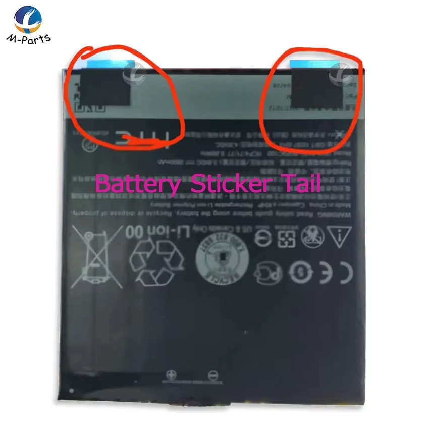 SKIG Universelle Batterie-Klebeaufkleber als doppelseitiges Klebeband für Huawei, Xiaomi, Oppo und weitere Smartphone-Modelle, 50-200 Stück - Bild 4