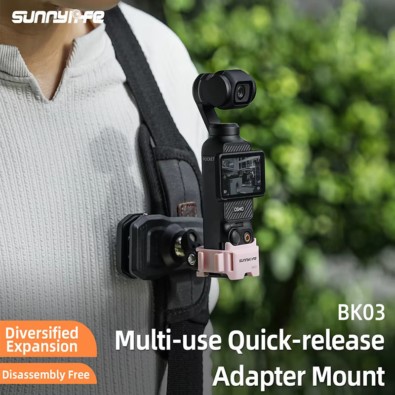DJI Schnellverschluss-Erweiterungsadapter in Schwarz für DJI OSMO Pocket 3 und DJI OSMO Pocket 4 als feste Rahmenhalterung für dein Kamera-Gimbal-Zubehör - Bild 2