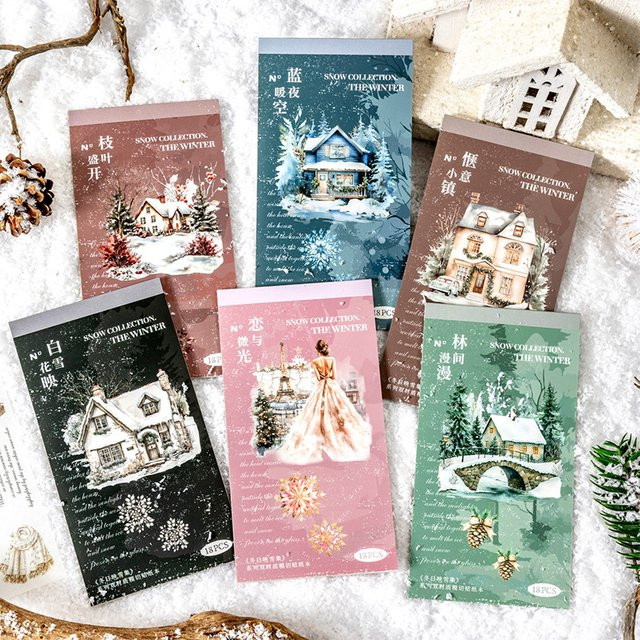 YCDBTH Stickerbuch Walk Forest Winter Schnee Sammlung mit 18 Blatt Dual Material Stickern in Multicolour, B: 21 cm, H: 10,5 cm - Bild 1