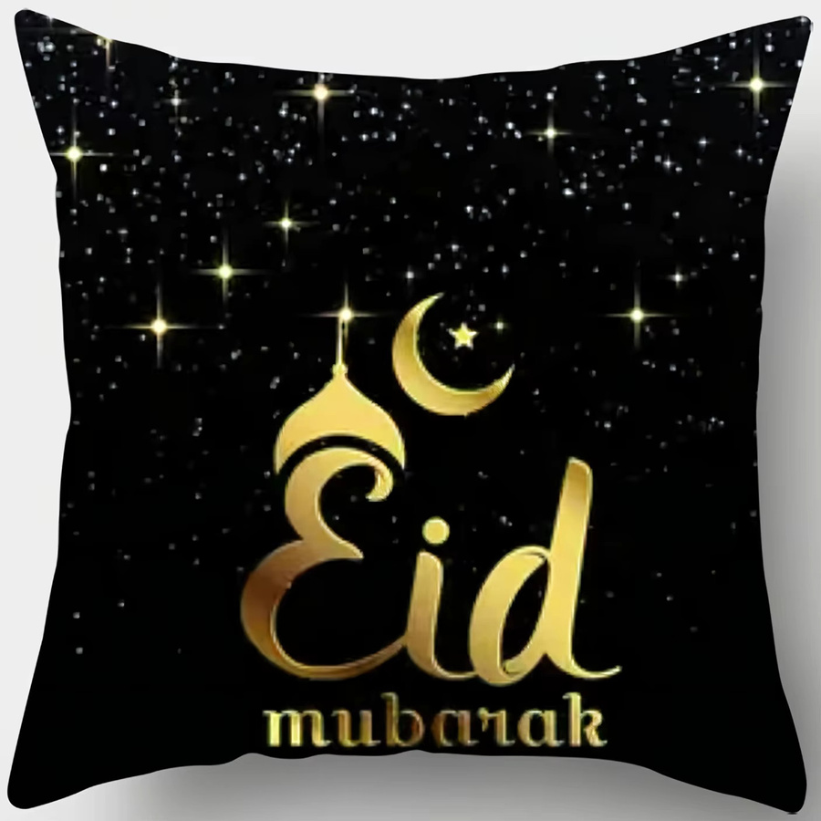 Elegante Eid al-Fitr Kissenbezüge in Schwarz und Gold mit Halbmond, Moschee und Sternen-Motiv, dekorative quadratische Kissenhüllen für dein Fest - Bild 3