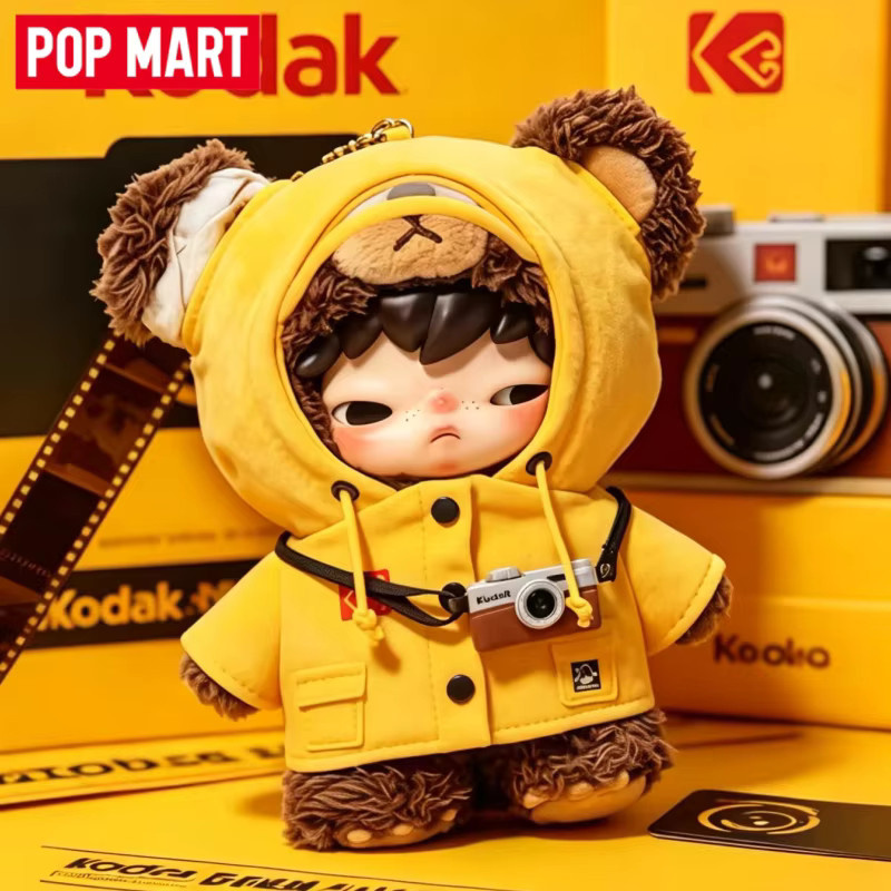 POP MART Hirono Kodak Serie Actionfigur Blindbox Anhänger - Bild 2