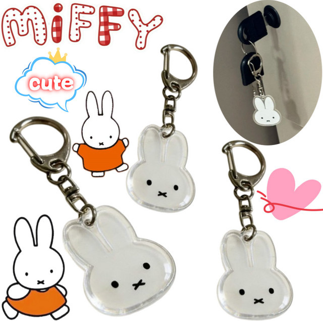 Miffy Schlüsselanhänger, Acryl, Herren und Damen - Bild 1