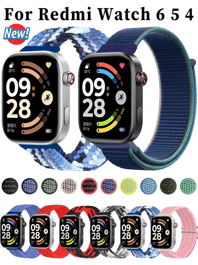 Xiaomi Smartwatch-Armband Nylon, Multicolor, Unisex - Bild 5