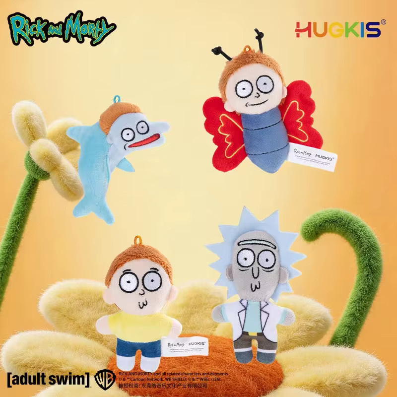 Hot Toys Rick und Morty Multiverse Mystery Box, Schlüsselanhänger, Mini-Puppe - Bild 2