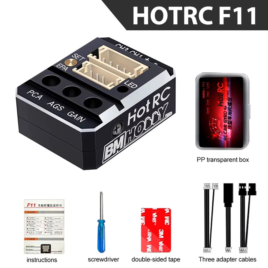 HOTRC F11 F12 Gyroskop, Zubehör, Schwarz - Bild 2