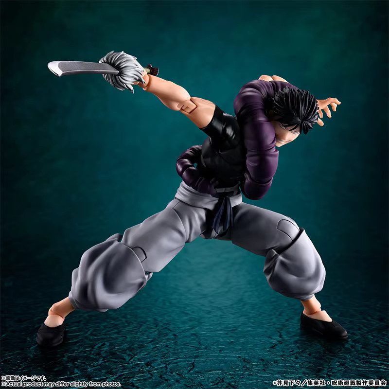 Bandai Jujutsu Kaisen Toji Fushiguro, Actionfigur - Bild 2