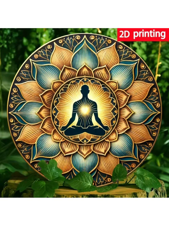 CIFBUY Wandkunst Lotus-Muster Mandala Zen Silhouette in Multicolour - Bild 3