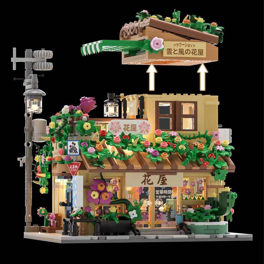 MOULD KING MOC City Japanischer Blumenladen, Bausteine, Konstruktionssteine - Bild 3