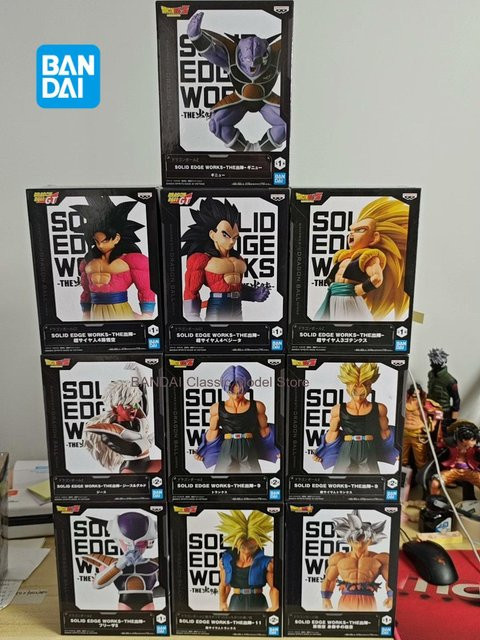 Bandai Dragon Ball Son Gokuu Super Saiyajin 4 Figur, Einzelfigur - Bild 1