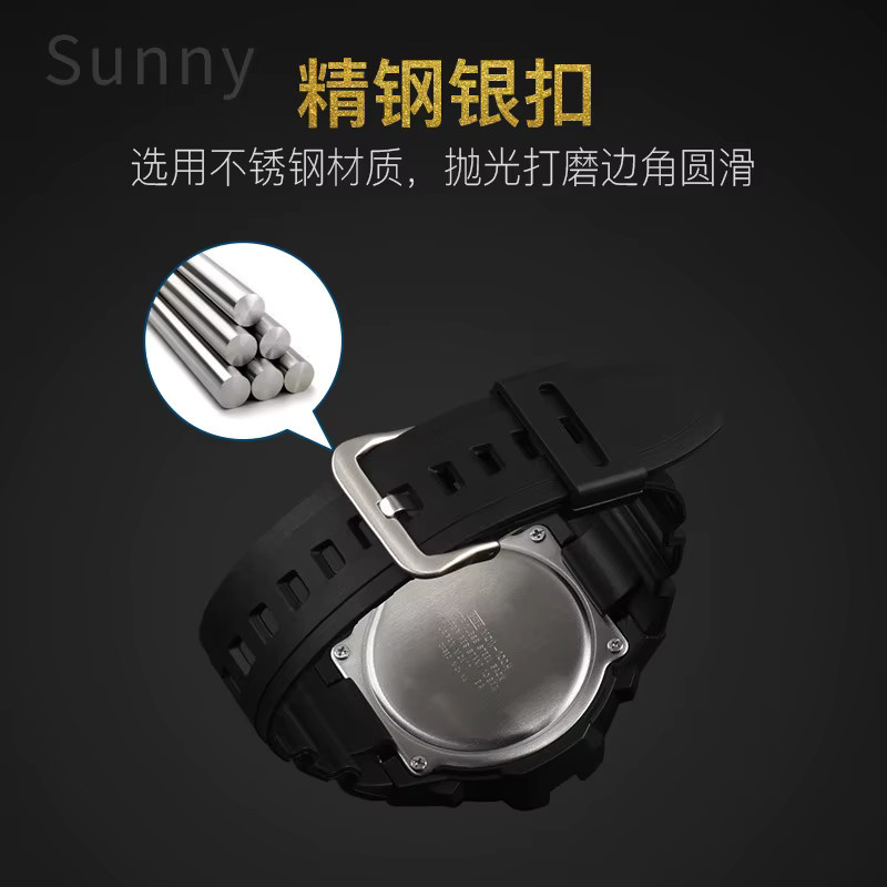 Casio Uhrenarmband, Kautschuk, Schwarz - Bild 3