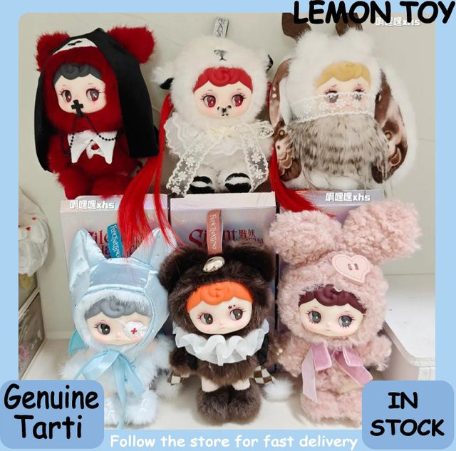 Tarti Silent Haven, Puppen-Anhänger-Kollektion, Blind Box - Bild 1