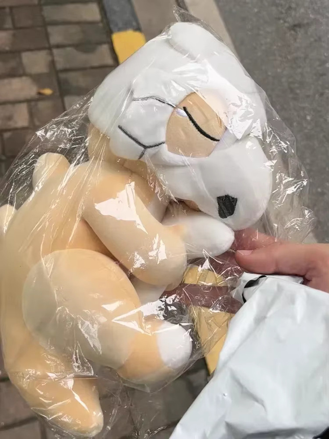 Potdemiel Pokémon Chikorita Slowpoke Cubone, Plüschtier, Stofftiere - Bild 4