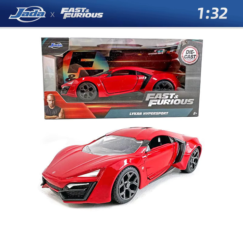 Jada Toys Fast & Furious Lykan Hypersport, Modellauto, 1:32, ab 8 Jahren - Bild 1