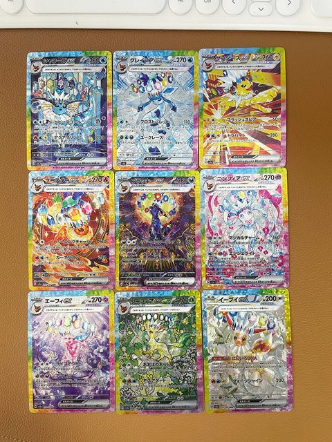 Keeppley Pokémon 151 Eeveelution Sammelkarten, 9-teiliges Set - Bild 1