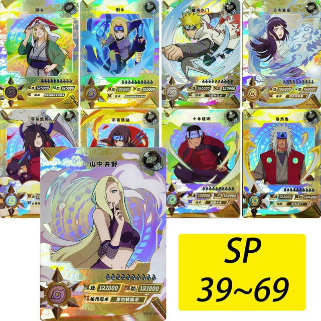 Kayoom Naruto SP Card, Sammelkarten, Anime-Charaktere, bunt - Bild 1