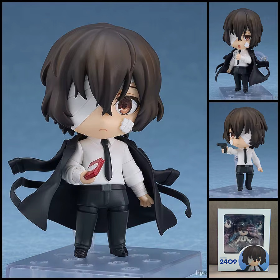 Bandai Bungo Stray Dogs Nakajima Atsushi Dazai Osamu Edogawa Rampo, Figuren, Einzelfigur - Bild 2